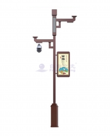 智慧路灯